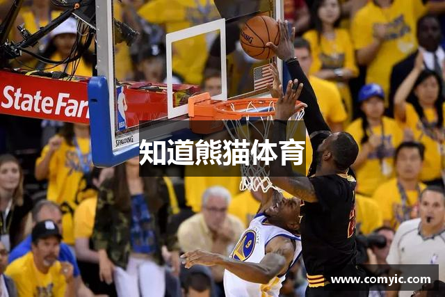 知道熊猫体育